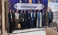 نشست مدیران و اساتید حوزه شاهد و ایثارگر دانشگاه های علوم پزشکی کشور در مشهد برگزار شد .