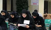 آزمون کارشناسی ارشد ناپیوسته رشته های گروه پزشکی سال 1402 درحوزه امتحانی دانشگاه شهید بهشتی 