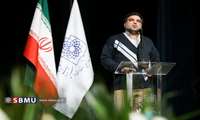 تجلیل از برگزیدگان نهمین جشنواره کشوری جایزه ملی ایثار
