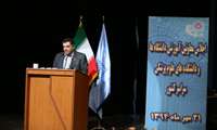دکتر پیوندی آموزش مجازی و نهادینه کردن تعهدات حرفه ای در دانشگاههای هزاره سوم را از موضوعات جدی برشمرد 
