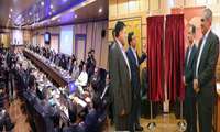 افتتاح رسمی دانشکده فناوریهای نوین پزشکی دانشگاه علوم پزشکی شهیدبهشتی