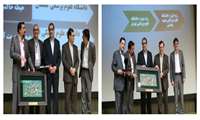 افتخاراتی بزرگ برای دانشگاه علوم پزشکی شهیدبهشتی در شب اختتامیه هفدهمین جشنواره شهیدمطهری/دریافت تندیس ویژه جهت کسب رتبه نخست در طرح رتبه بندی آموزشی دانشگاهها توسط ریاست دانشگاه