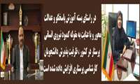 تشکیل کمیته اخلاق حرفه ای، تدوین کدهای اخلاق حرفه ای و کدهای پوشش دانشجویان پرستاری، برگزاری دوره ای کارگاه های اخلاق حرفه ای، از جمله فعالیت های این دانشکده به منظور اعتلای اخلاق حرفه ای بوده است.